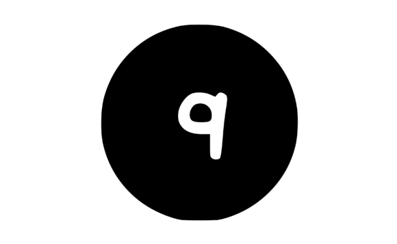 Circle Shape with Playful Mono 9 Review